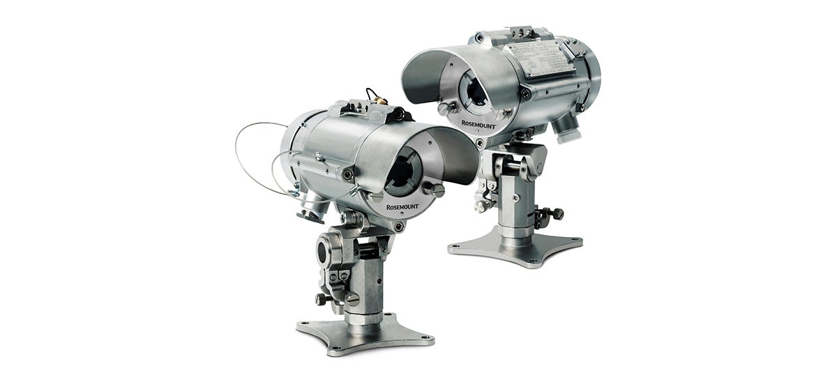 Detector de gas combustible de trayectoria abierta Rosemount 935 de Emerson